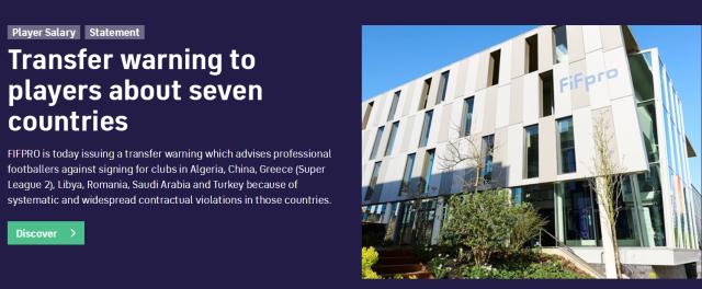 开云体育官网-因欠薪登榜！FIFPRO：不要签约中国在内的7国俱乐部