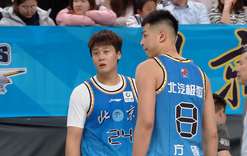 开云体育中国-北京vs北控前瞻：两队伤病问题突出，张庆鹏帅位再受冲击