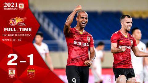 开云体育在线-前K联赛金靴替补登场戳海港两刀 助亚泰逆转登顶