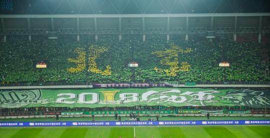 开云体育入口-中青报：临时取消发布会 中赫中信价钱存巨大分歧